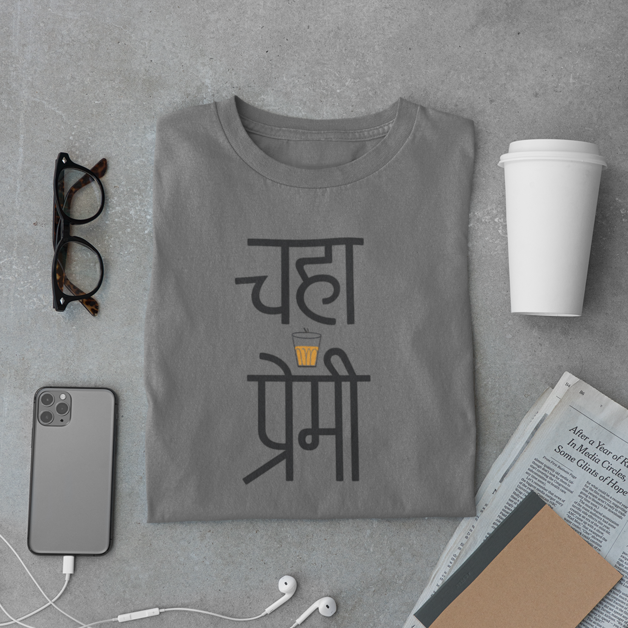 tea lover T-Shirt – Hindi Chai Lover Graphic Tee (White Font Version)