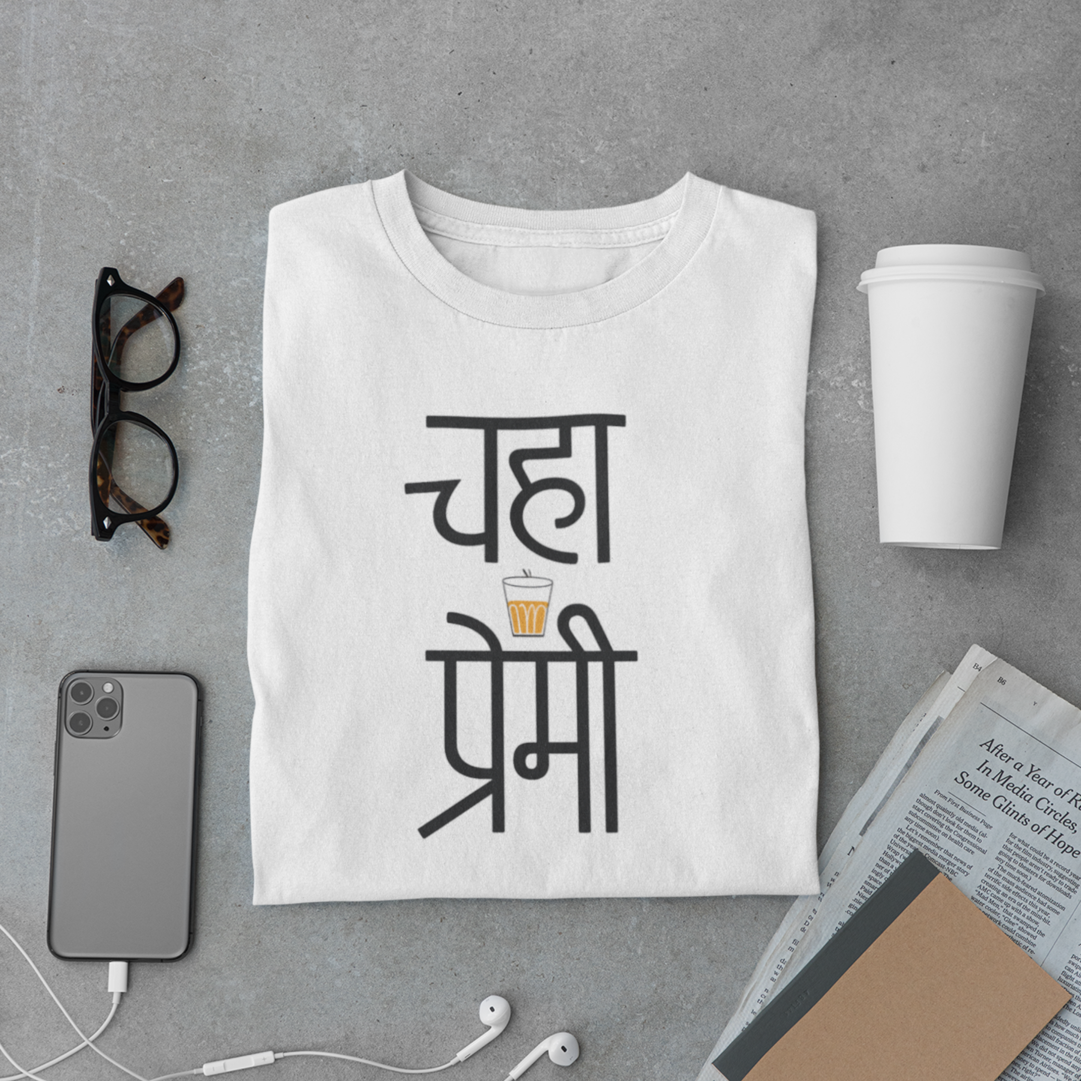 tea lover T-Shirt – Hindi Chai Lover Graphic Tee (White Font Version)