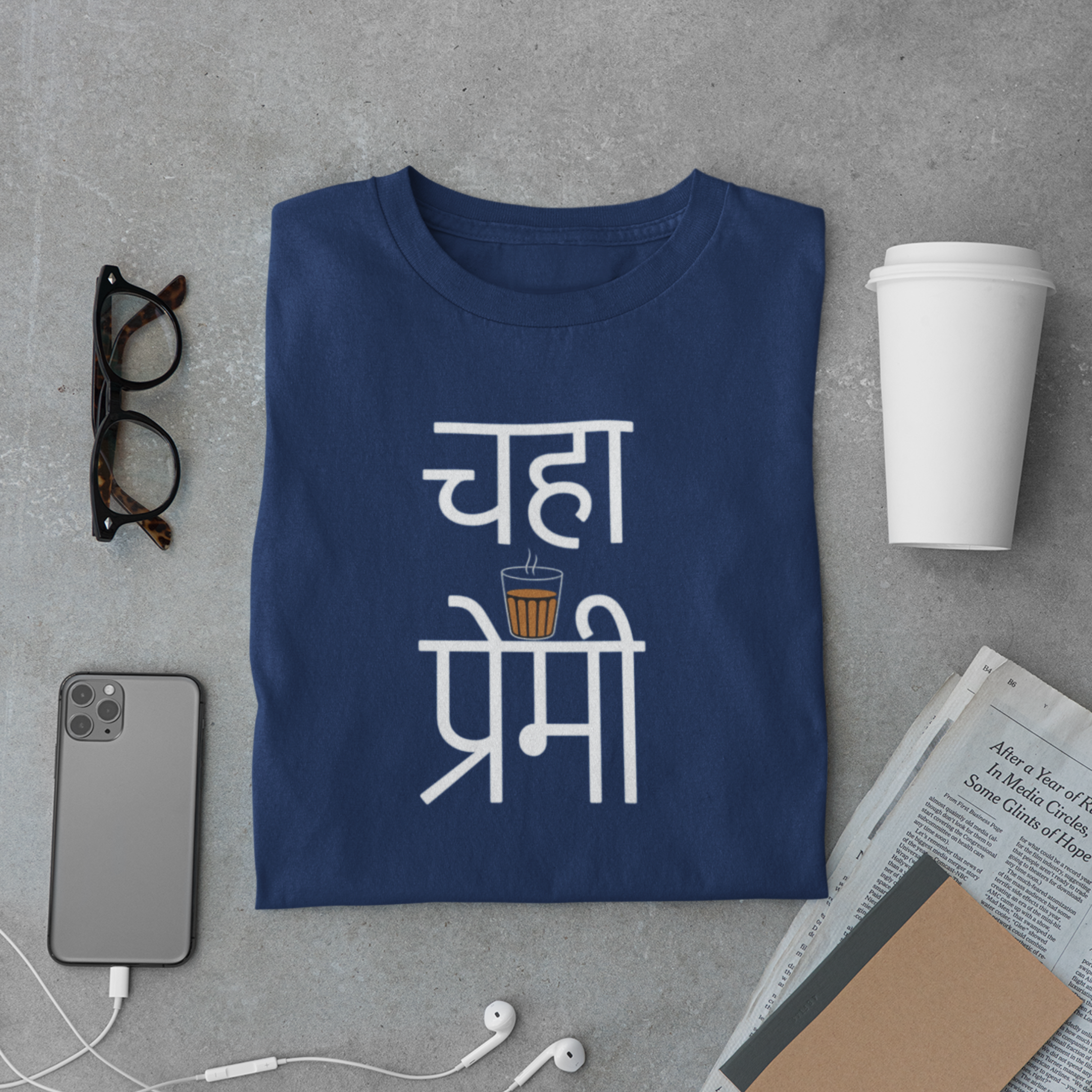 tea lover T-Shirt – Hindi Chai Lover Graphic Tee (White Font Version)